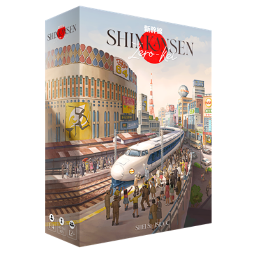 Imagen de Shinkansen Zero-kei