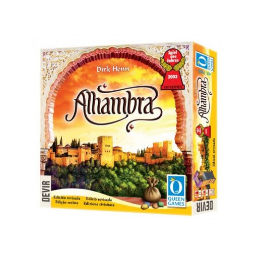Imagen de Alhambra