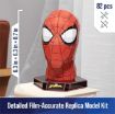Imagen de Rompecabezas 4d Marvel Spiderman