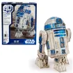 Imagen de Rompecabezas 4d Star Wars R2d2