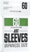Imagen de Protectores De Tarjeta - Sleeves Japanese Size 62mmx89mm Green 60ct. Just Sleeves