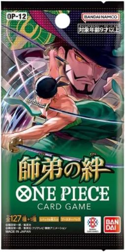 Imagen de Booster Pack Legacy Of The Master Op-12 One Piece