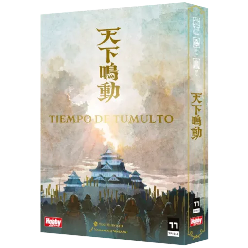 Imagen de Tiempo De Tumulto