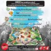 Imagen de Zombie Kidz Evolution