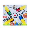 Imagen de Speed Cups