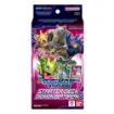 Imagen de Starter Deck Beatbreak (st23) Digimon - English