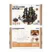Imagen de Armable The Seahorse Barque Rokr - Mcb02