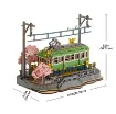 Imagen de Armable Sakura Journey Rolife - Tgs02