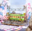 Imagen de Armable Sakura Journey Rolife - Tgs02
