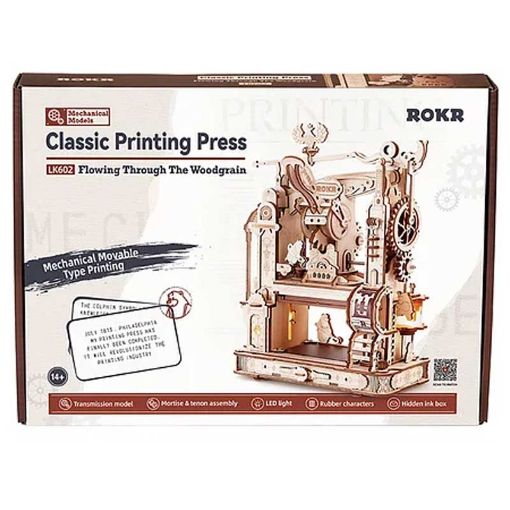 Imagen de Armable Classic Printing Press Rokr - Lk602