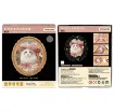 Imagen de Armable Springtime Kitty Portrait Rowood - Ta005