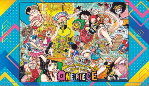 Imagen de Playmat Limited Edition Vol.5 One Piece